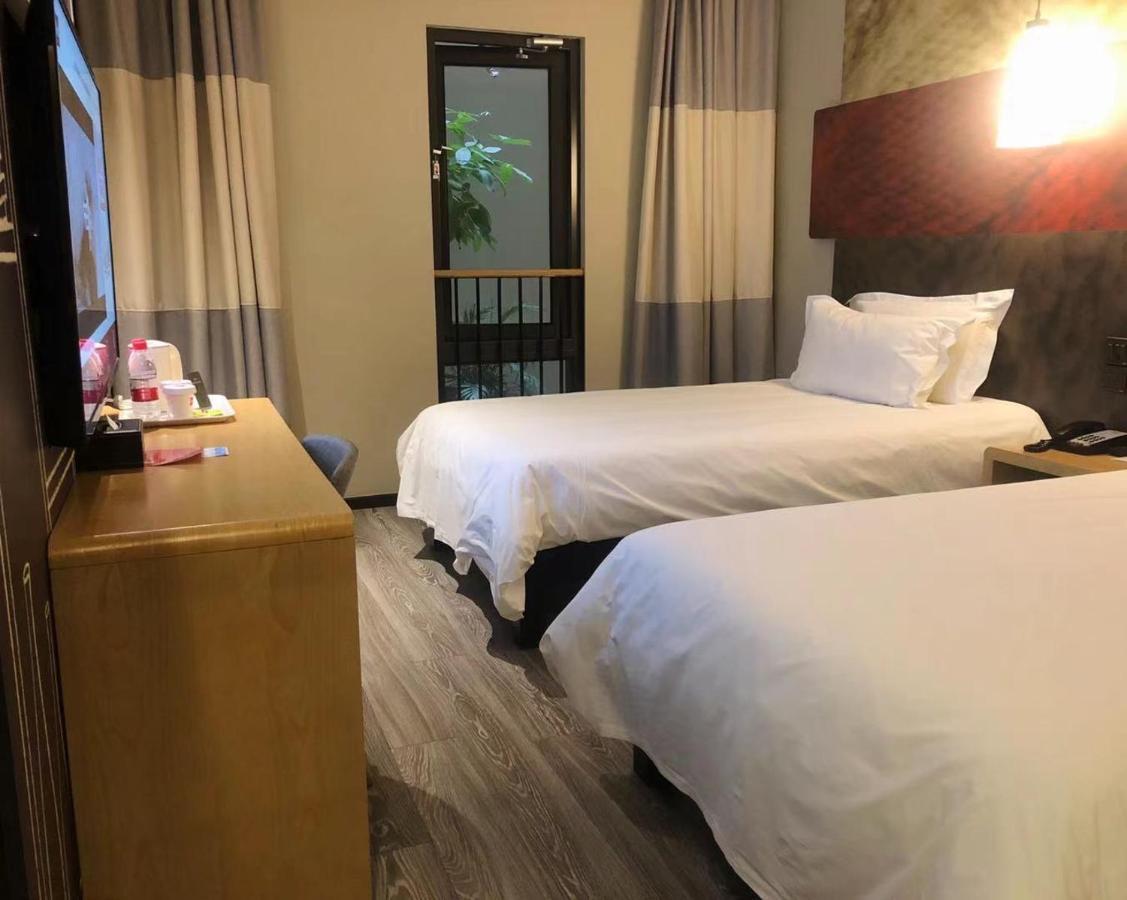Hotel Ibis Hongqiao Transport Hub Qibao *