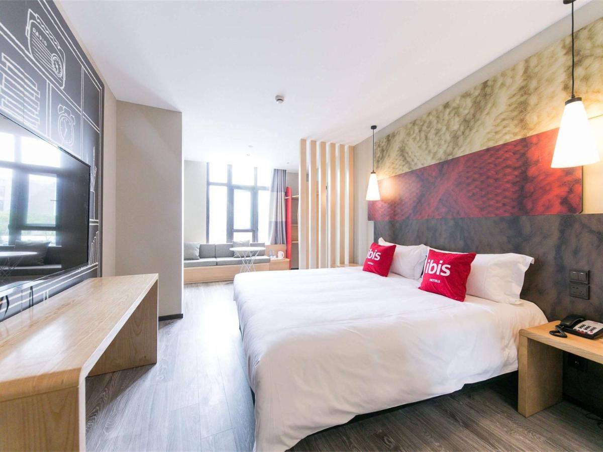 Ibis Hongqiao Transport Hub Qibao *