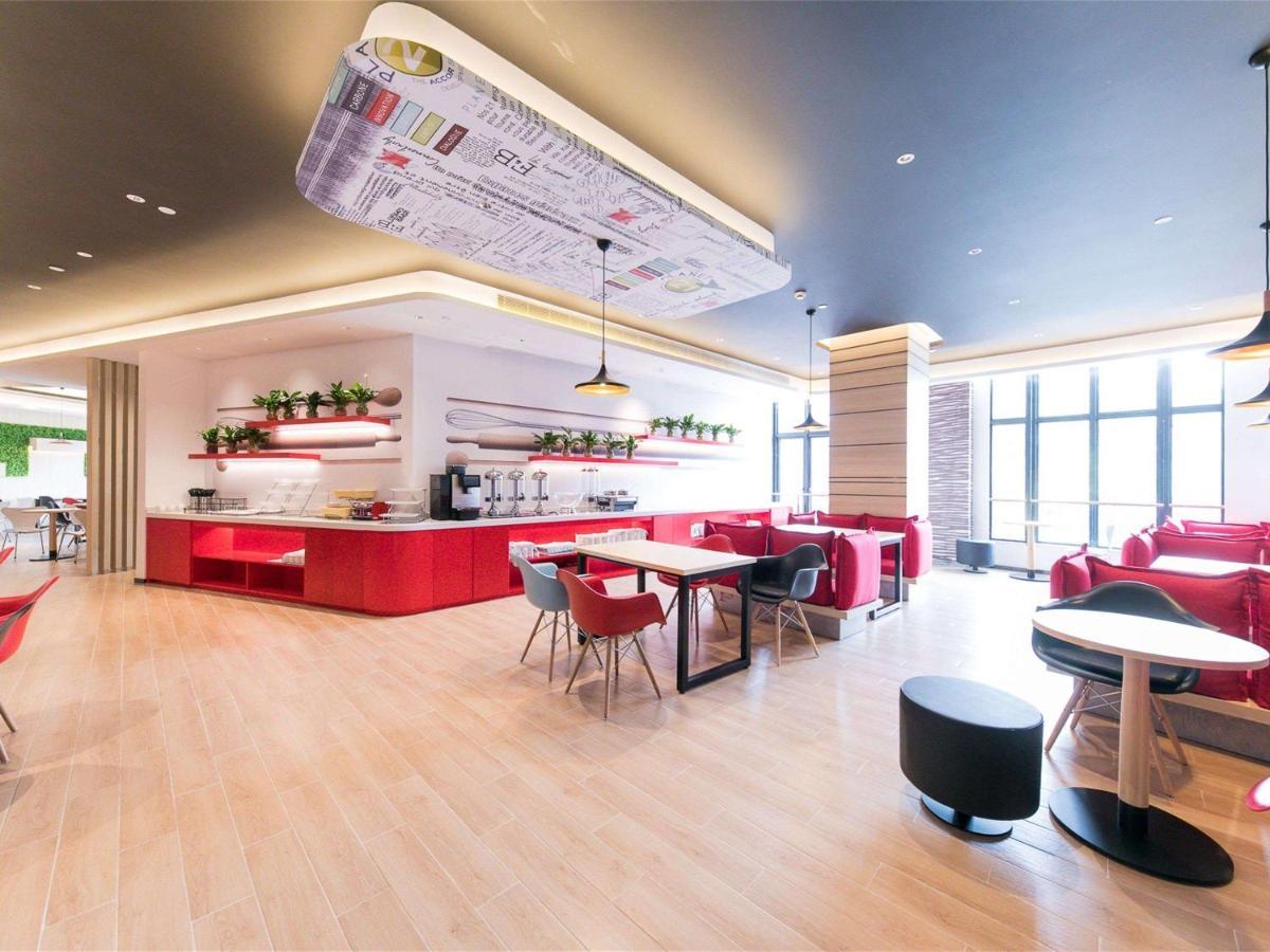 Ibis Hongqiao Transport Hub Qibao Shanghai