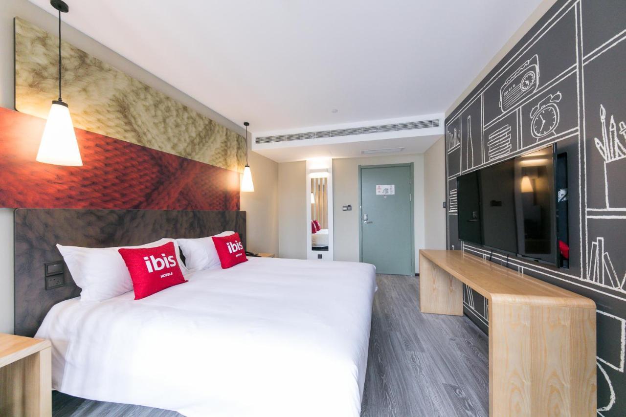 Ibis Hongqiao Transport Hub Qibao *