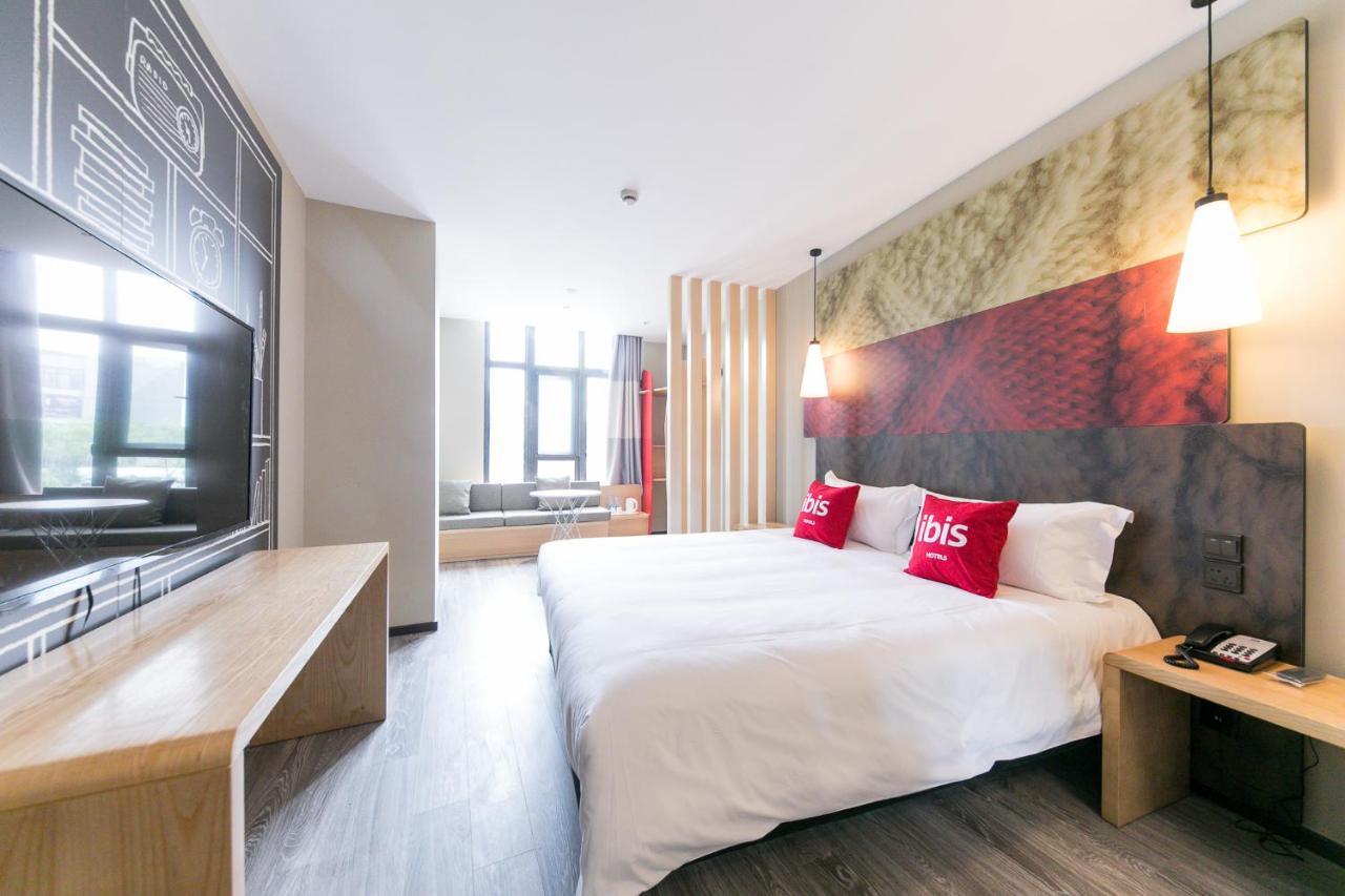 Hotel Ibis Hongqiao Transport Hub Qibao Shanghai