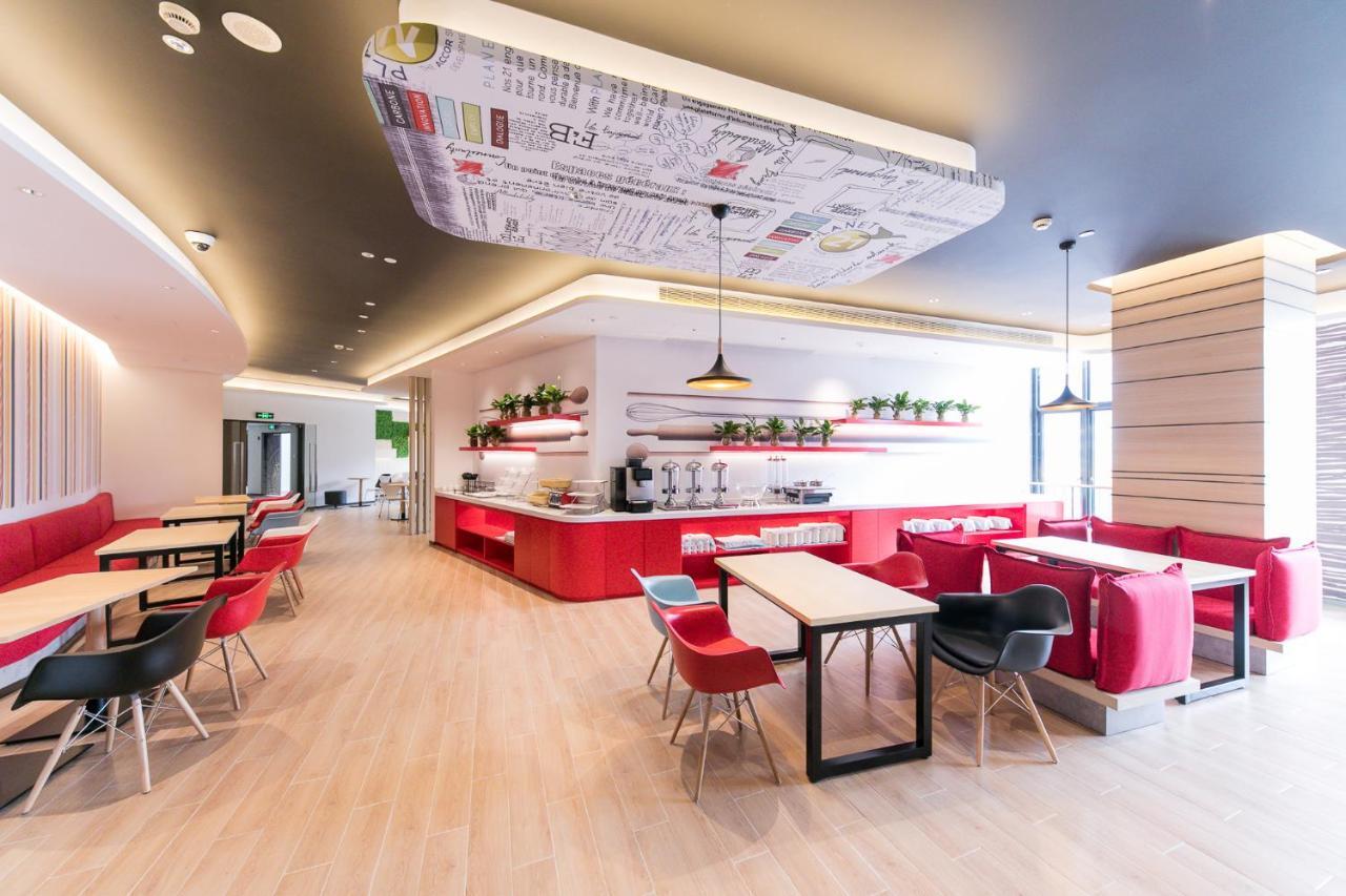 Hotel Ibis Hongqiao Transport Hub Qibao